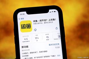 必威精装版App西汉姆联截图2